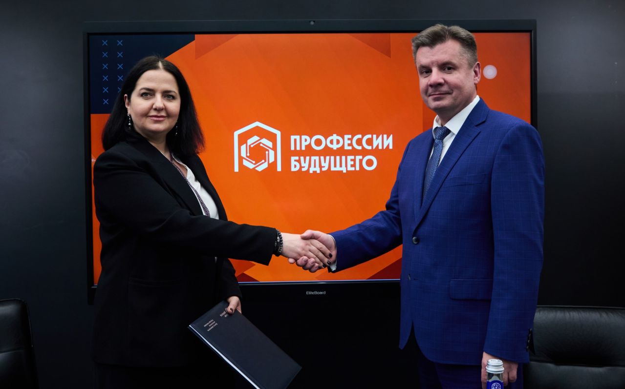 HeadHunter и «Нетология» стали новыми партнерами центра «Профессии будущего»