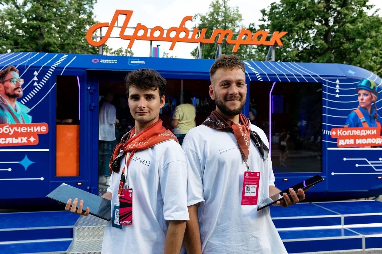 Жители и гости столицы смогут выбрать профессию с помощью нейротрекера в «Профитраке»
