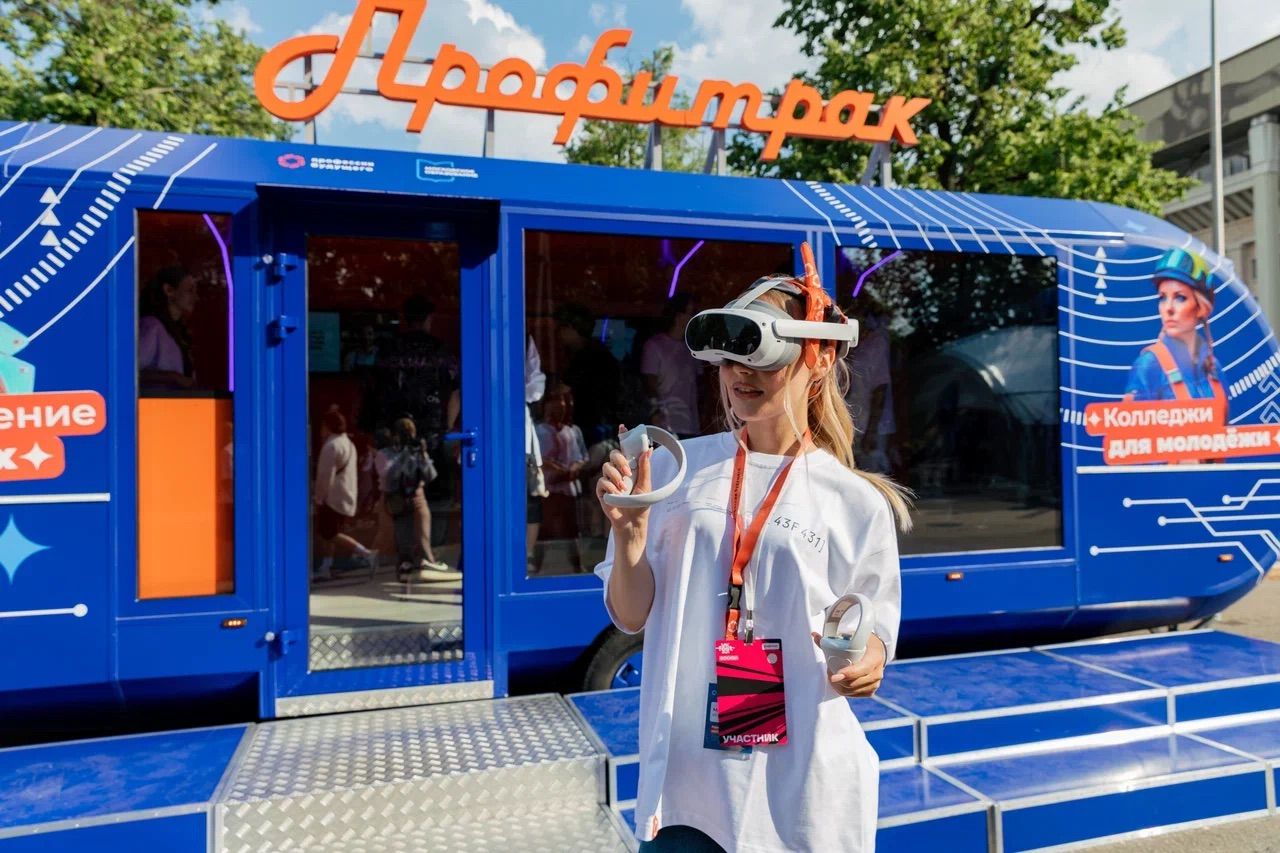 Передвижная лаборатория развития карьеры «Профитрак» ждет гостей в Парке Горького