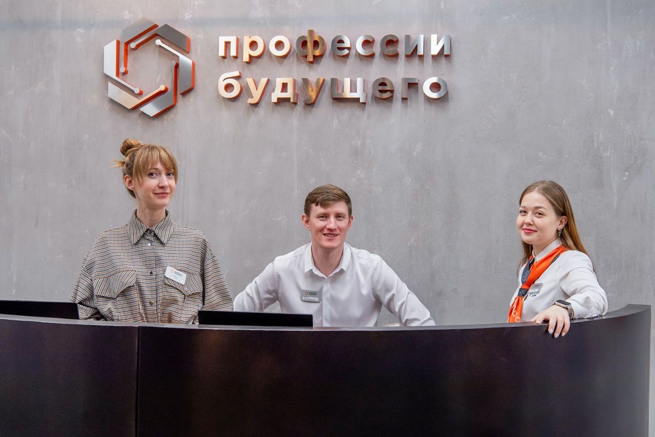 Профориентация как основа для карьерного выбора: исследование Авито Работы и центра «Профессии будущего»